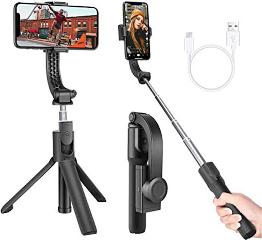 GS40 One Axis Gimbal & Stabilizers