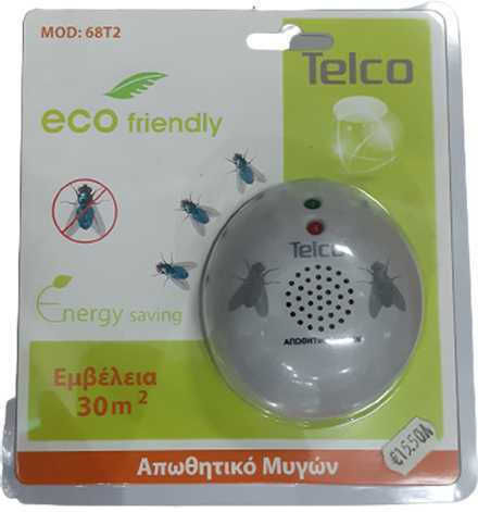Telco NT-MR832 Συσκευή Υπερήχων