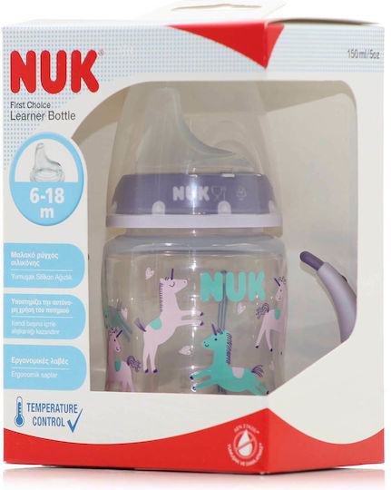 Nuk First Choice Educational Sippy Cup Plastic with Handles Purple Unicorn - Purple for 6m+m+ 150ml 10.743.943