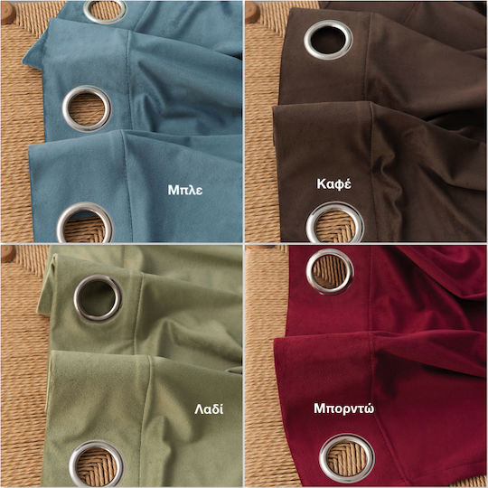 Palamaiki Curtain with Grommet Caldo Brown 140x260cm