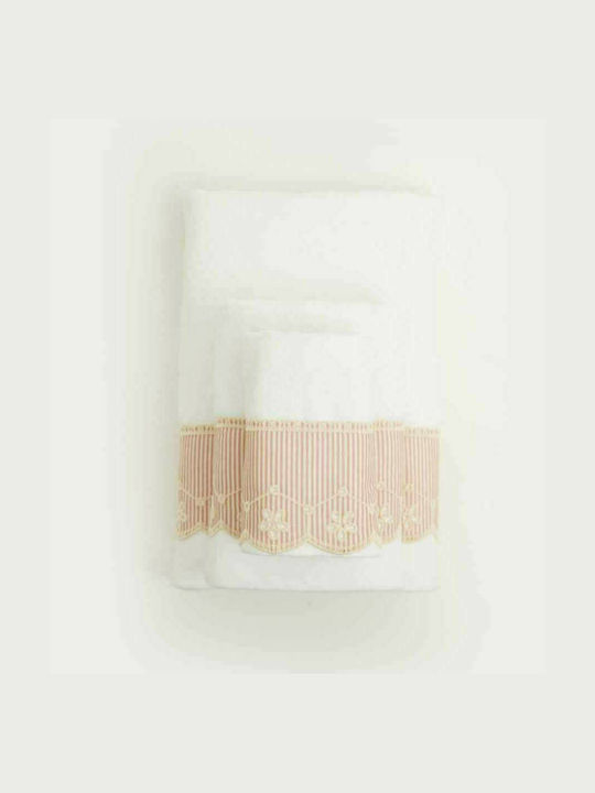 Borea 2pc Bath Towel Set Pretty 034902071140 White