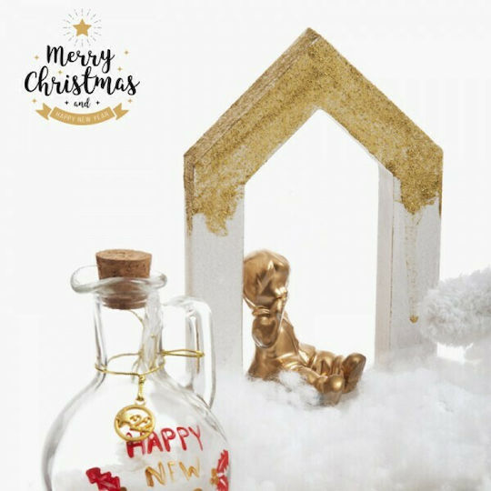 Parisis Weihnachtliches Geschenk-Set 1cm