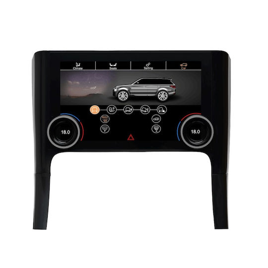 Bizzar Ηχοσύστημα Αυτοκινήτου για Land Rover Range Rover Sport / Range Rover Sport L320 2010-2013 (Bluetooth/USB/WiFi/GPS) με Οθόνη Αφής 10"