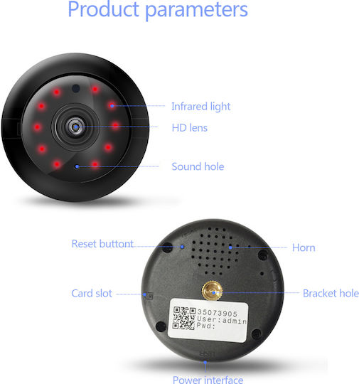 Podofo W7062EU IP Камера за наблюдение Wi-Fi HD 720P с Обектив 3.6мм