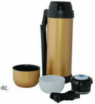 Panda Β180τ Bottle Thermos Stainless Steel 1.8lt Gold