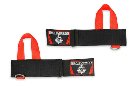 DBX Bushido DBX Striker P4 Еластични Фитнес Ластици с Дръжки Комплект от 4 Бр. Черни 0.08m