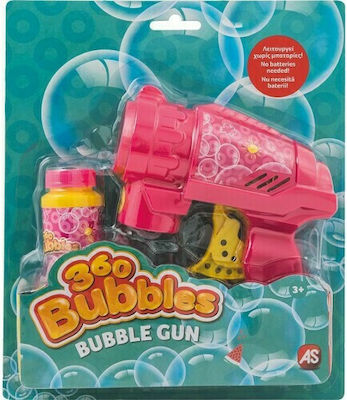 AS Bubble Gun (Various Designs/Assortment of Designs) 1pc