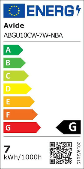 Avide ABGU10CW-7W-NBA Λάμπα LED 7W 94mm για Ντουί GU10 Ψυχρό Λευκό 630lm