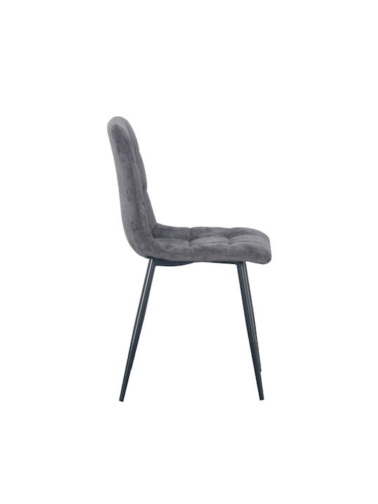 Nature Dining Room Velvet Chair Dark grey 46x56.5x87.5cm 03-0860