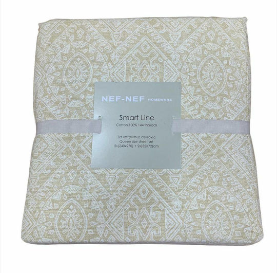 Nef-Nef Homeware Сет Чаршафи 240x270см. Clover Жълт 4бр