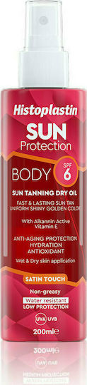 Heremco Histoplastin Sun Protection Αντηλιακό Λάδι Σώματος SPF15 σε Spray 200ml