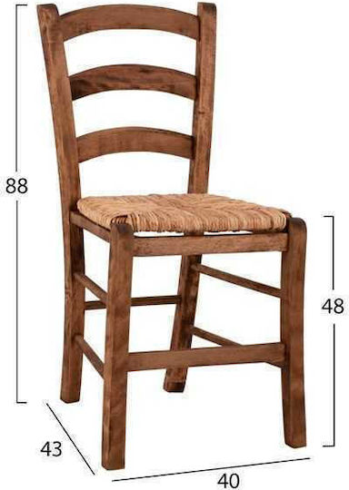 Καρέκλα Καφενείου 40x43x88εκ. Καφέ