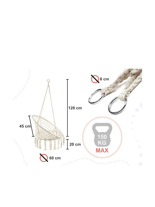 Fabric Hanging Swing Ecru with 150kg Maximum Weight Capacity L80xW80xH45cm