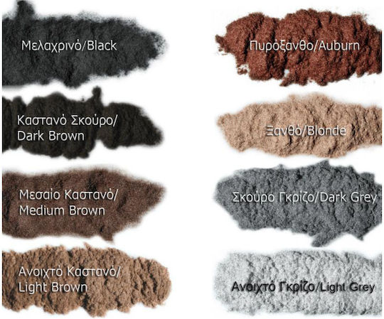 Kmax Milano Concealing Color Spray Προσωρινή Βαφή Μαλλιών σε Spray Γκρι 100ml