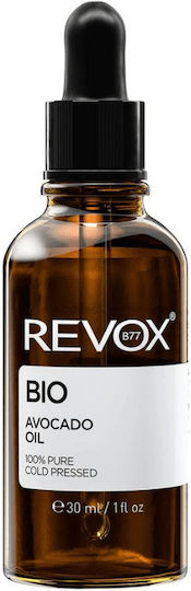 Revox Bio Avocado Oil Αντιγηραντικό Serum Προσώπου 30ml