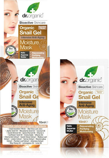 Dr.Organic Mască pentru față 10ml