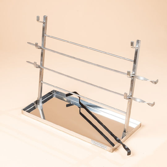Inox Barbecue Spit for Fireplace 60cm