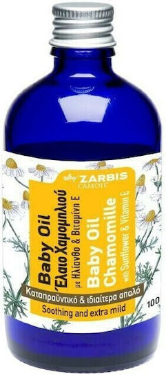 Zarbis Camoil Johnz Baby Oil για Ενυδάτωση & Ερεθισμούς 100ml