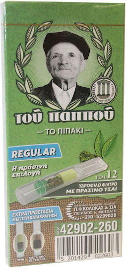 Tou Pappou Zigarettenpfeifen 8mm Grüne 12Stücke