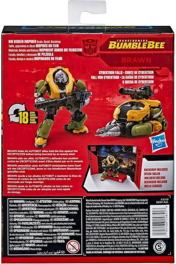 Φιγούρα Δράσης Bumblebee Brawn Studio Series 80 Transformers για 8+ Ετών