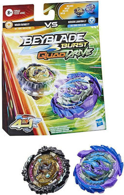 Hasbro Beyblade (Διάφορα Σχέδια) 1τμχ για 8+ Ετών