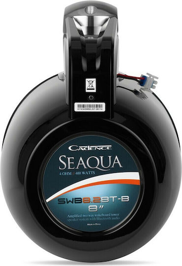 Cadence Σετ Ηχεία Σκάφους Αδιάβροχα 8" με 125W RMS Μαύρο