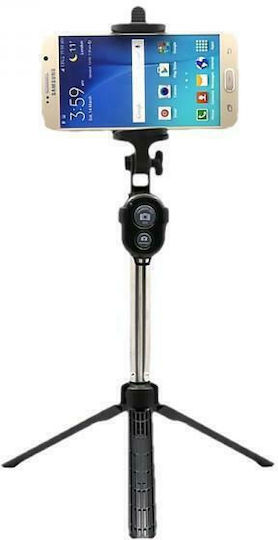 Blun Selfie Stick Tripod Bluetooth Μαύρο