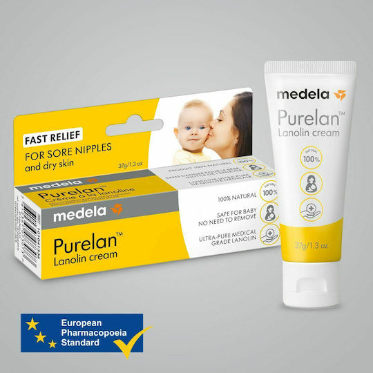 Medela Purelan Small Κρέμα Θηλών