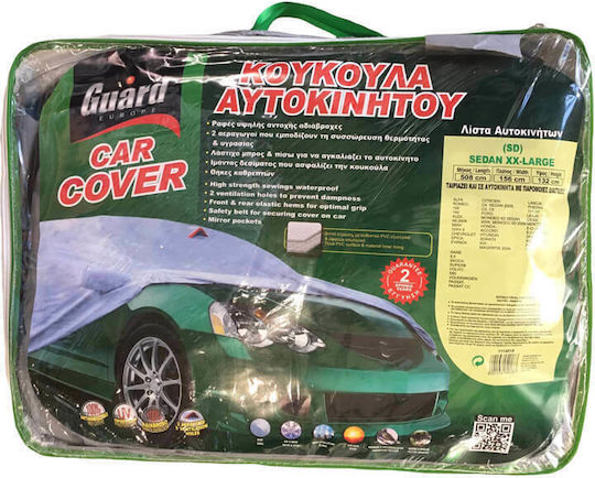 Guard Κουκούλα Αυτοκινήτου με Τσάντα Μεταφοράς 508x156x132cm Αδιάβροχη XXLarge για Sedan που Στερεώνεται με Ιμάντες