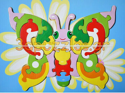 Wooden Kids Puzzle Ενσφήνωμα Πεταλούδα for 2++ Years 20pcs Anelixi