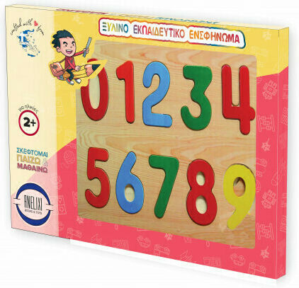 Wooden Kids Peg Puzzle Numbers Colored for 2+ Years 10pcs Anelixi