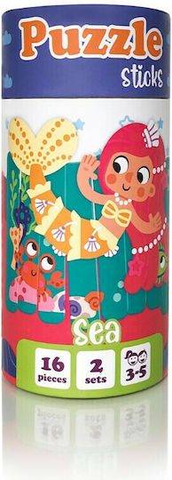 Kinderpuzzle Meer Meer für 3+ Jahre alt+ Jahre 16pcs Roter Kafer