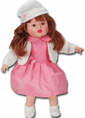 Gounaridis Toys Baby Doll Η Κουκλίτσα μου for 3+ Years Old 43 cm.