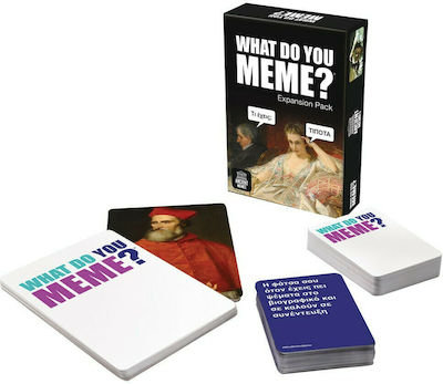 AS Game Expansion What Do You Meme? Ancient Memes for 2 Players 18+ Years (EL)