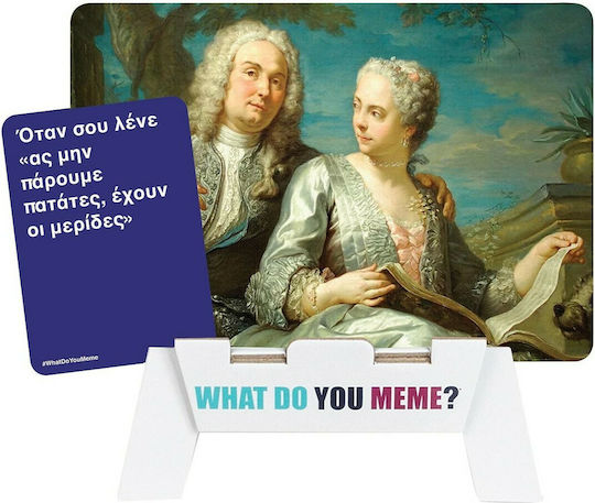 Game Expansion What Do You Meme? Ancient Memes for 2 Players 18+ Years Old AS