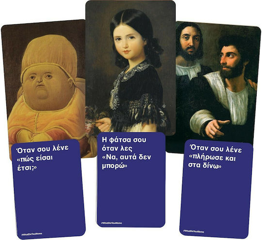 Game Expansion What Do You Meme? Ancient Memes for 2 Players 18+ Years Old AS