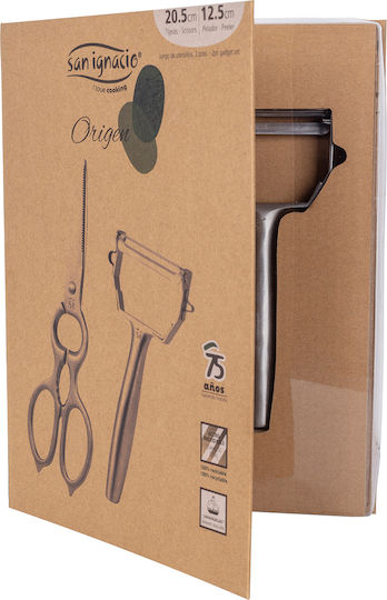 Bergner Metallic Cooking Utensil Set Silver Origen 2pcs