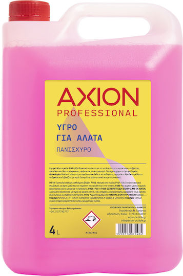 Axion mit Zitronenduft Zitrone 1x4l