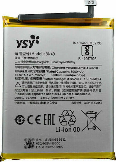 YSY 3603 Compatible Replacement Battery 3900mAh for Redmi 7A