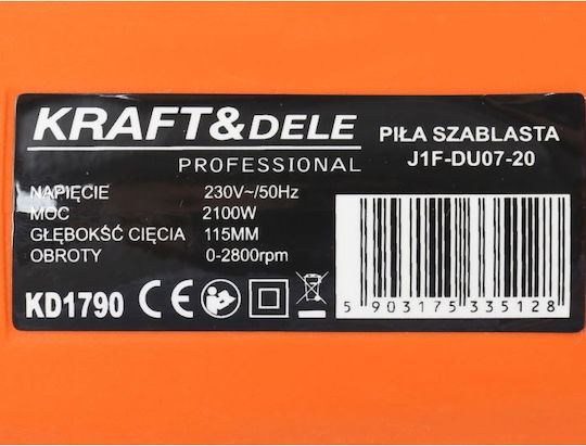 Kraft & Dele Σεγάτσα 2100W