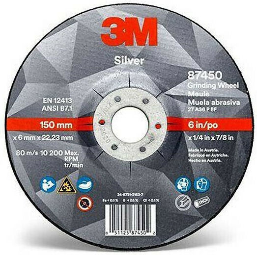 3M Silver Δίσκος Λείανσης Μετάλλου 125mm