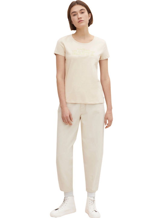 Basic Tricou Damă Bej