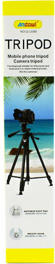 Andowl Cell Phone Tripod Bluetooth Black