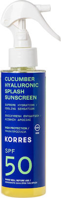 Korres Cucumber Hyaluronic Αδιάβροχη Αντηλιακή Λοσιόν για το Σώμα SPF50 σε Spray 150ml