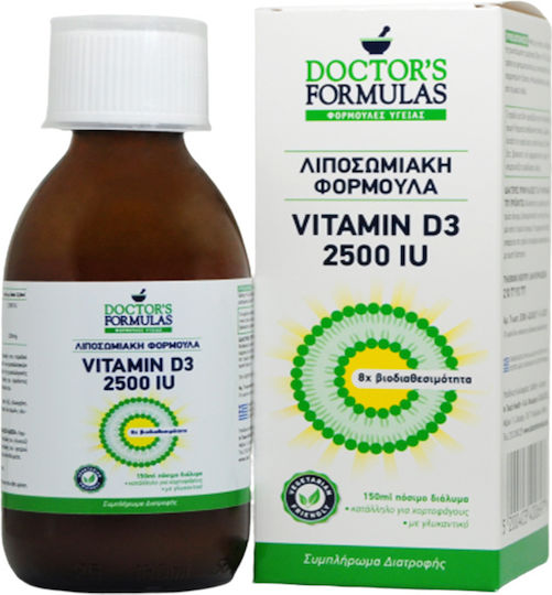 Doctor's Formulas Λιποσωμιακή Φόρμουλα Vitamin D3 Βιταμίνη για Ενίσχυση του Ανοσοποιητικού & την Υγεία των Οστών 2500iu 150ml