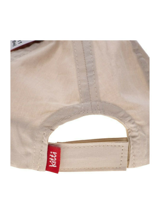 Papillon Kids Παιδικό Καπέλο Jockey Μπεζ