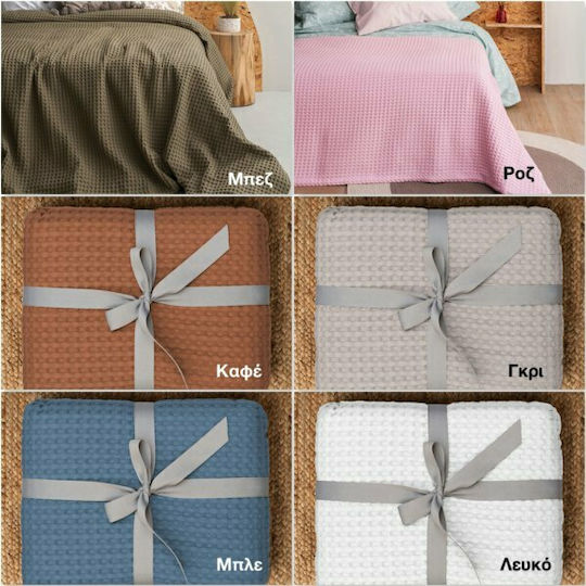 Palamaiki Marcie Pique Blanket Double 240x250cm Dune