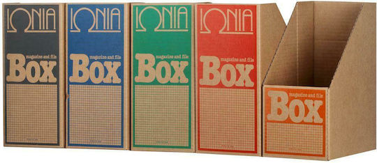 ΙΩΝΙΑ Box Θήκη Περιοδικών Αρχείου Χάρτινη Μπλε 27x15x33εκ.