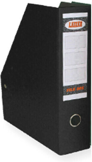 Leizer Θήκη за списания Хартиена Черен 28x8x32см.