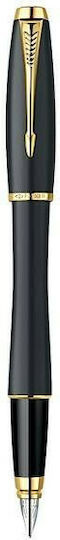Parker Gift Box Pen Set Ballpoint With Quill Muted Black G.C. (Miscellaneous Designs) (In A Paper Cassette)